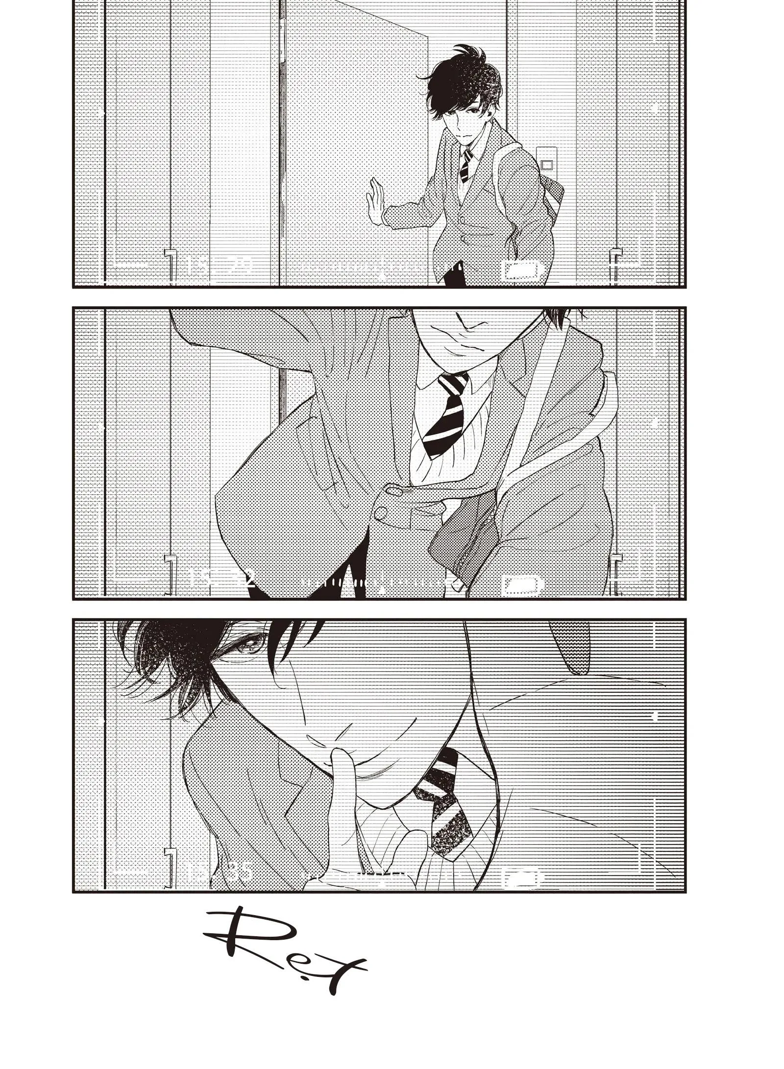 Dư Ảnh Chậm Rãi Chapter 6 Trang 20