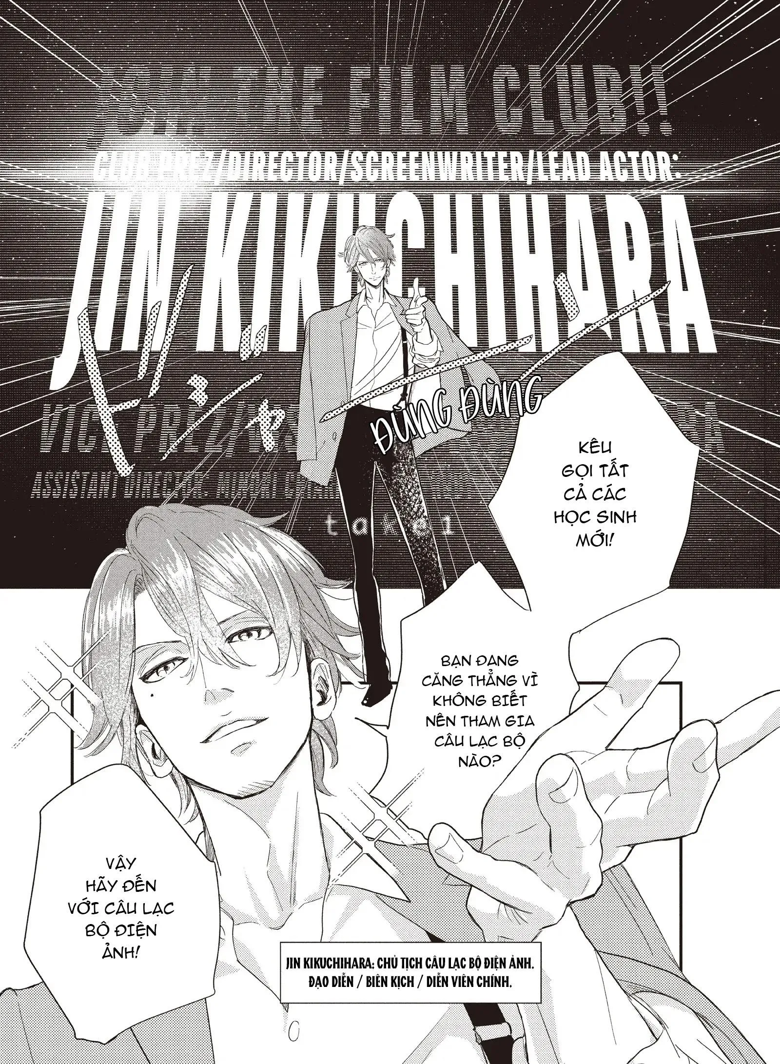 Dư Ảnh Chậm Rãi Chapter 7 Trang 7