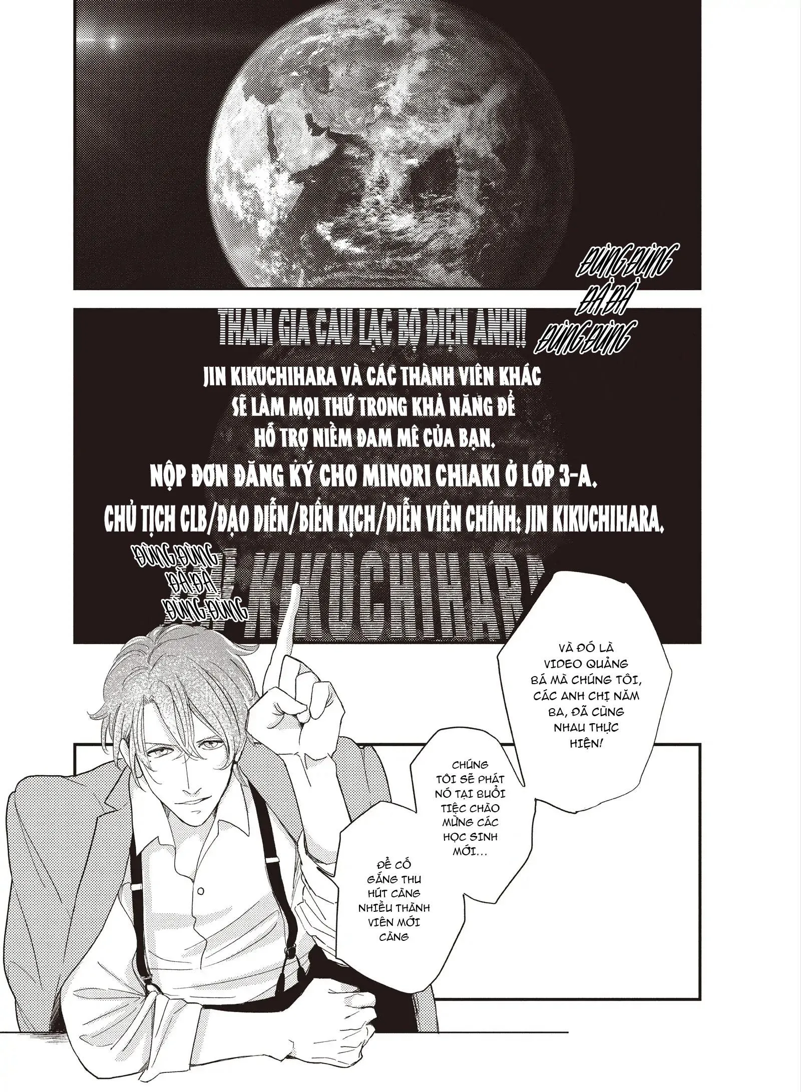 Dư Ảnh Chậm Rãi Chapter 7 Trang 11