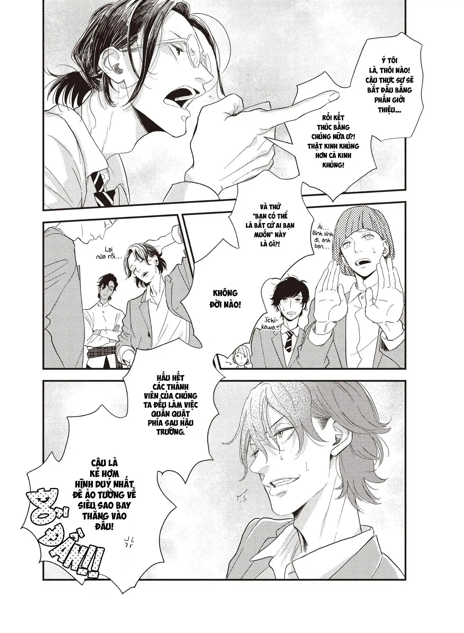 Dư Ảnh Chậm Rãi Chapter 7 Trang 15