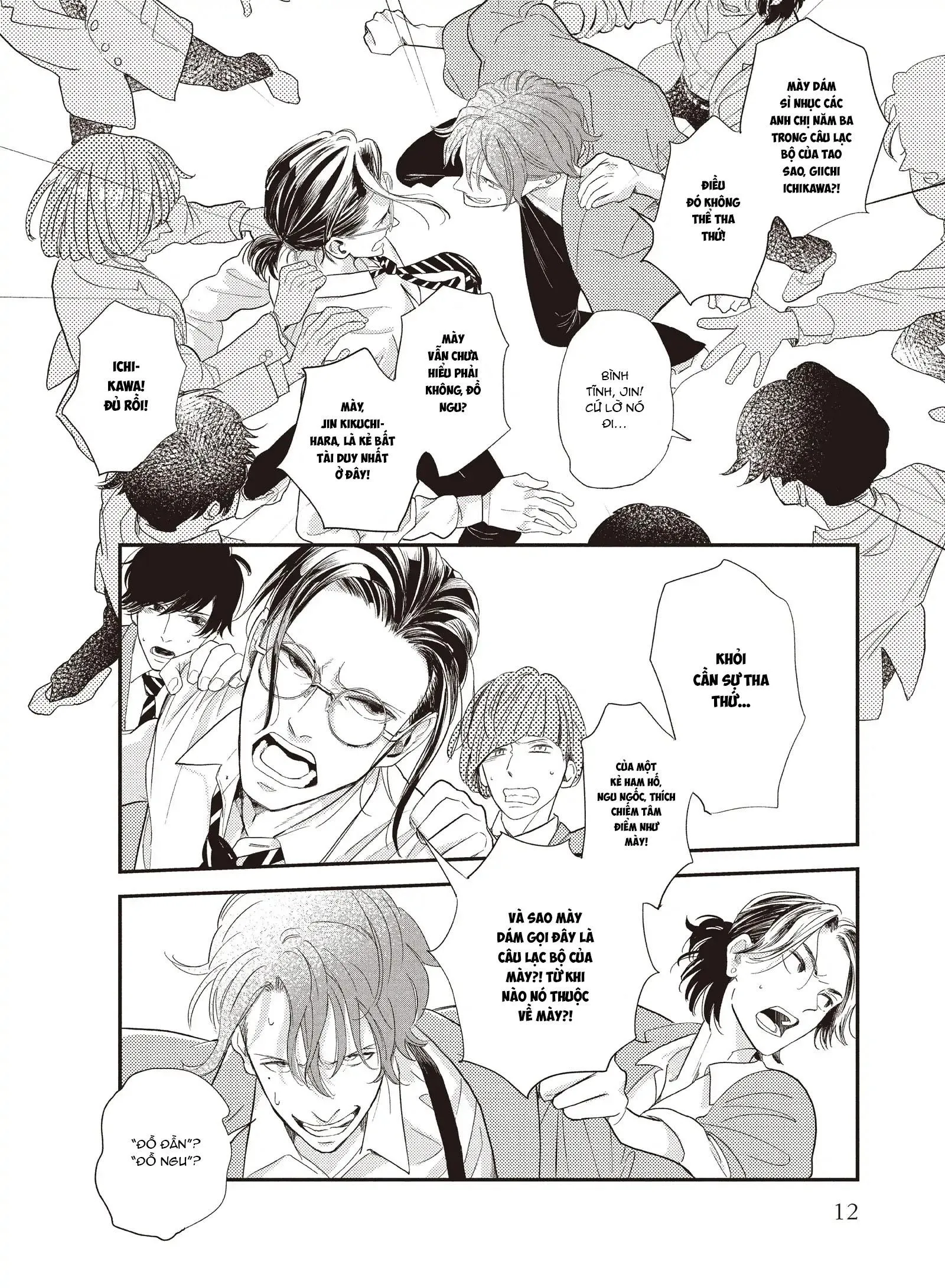 Dư Ảnh Chậm Rãi Chapter 7 Trang 16