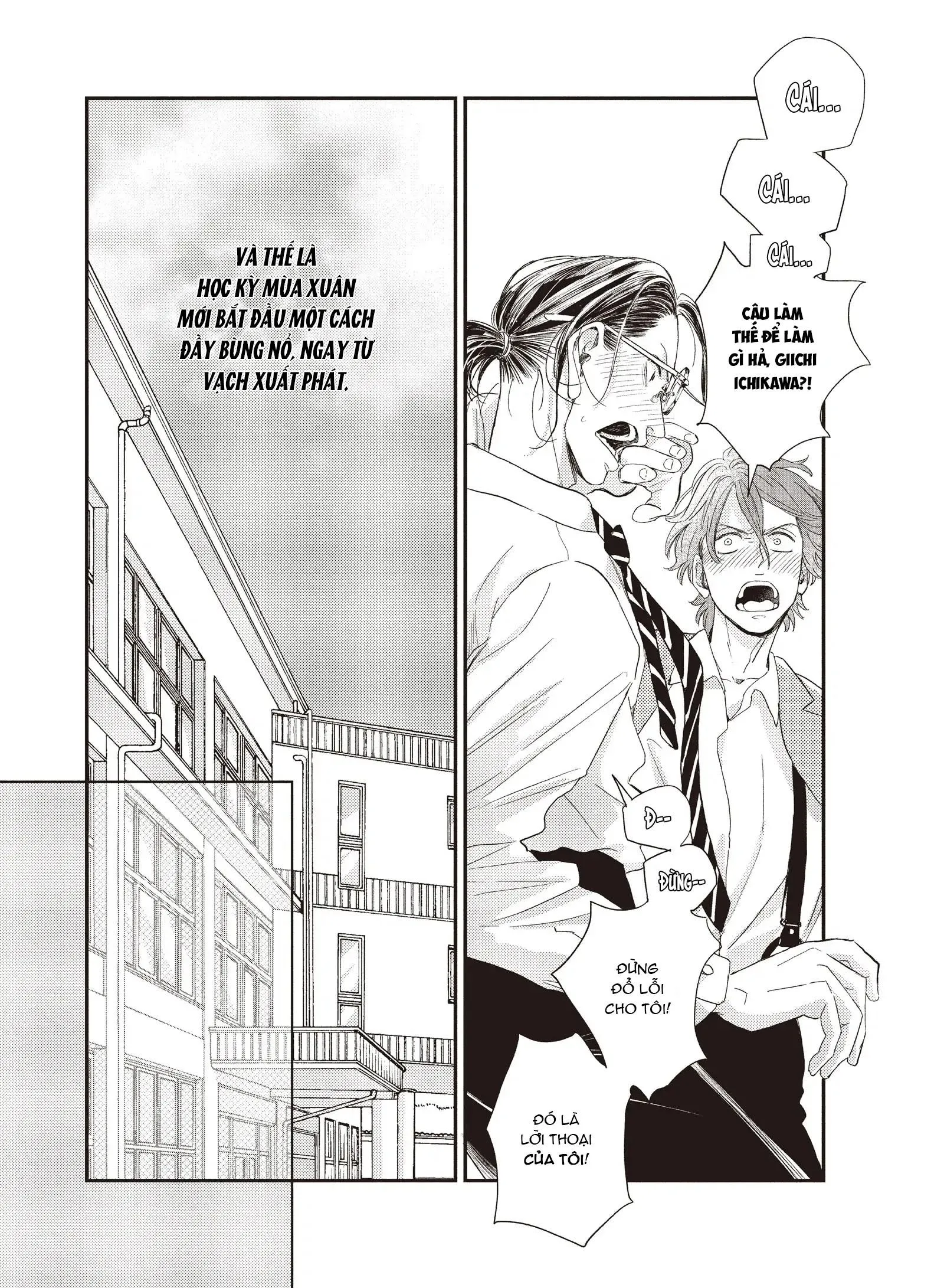 Dư Ảnh Chậm Rãi Chapter 7 Trang 21