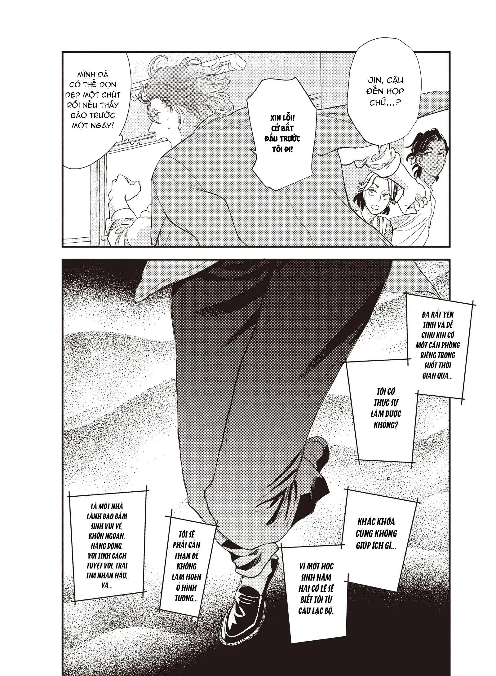 Dư Ảnh Chậm Rãi Chapter 7 Trang 36