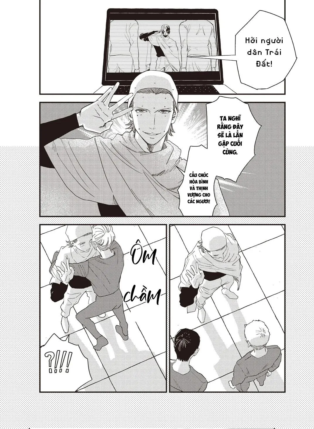 Dư Ảnh Chậm Rãi Chapter 12 Trang 14