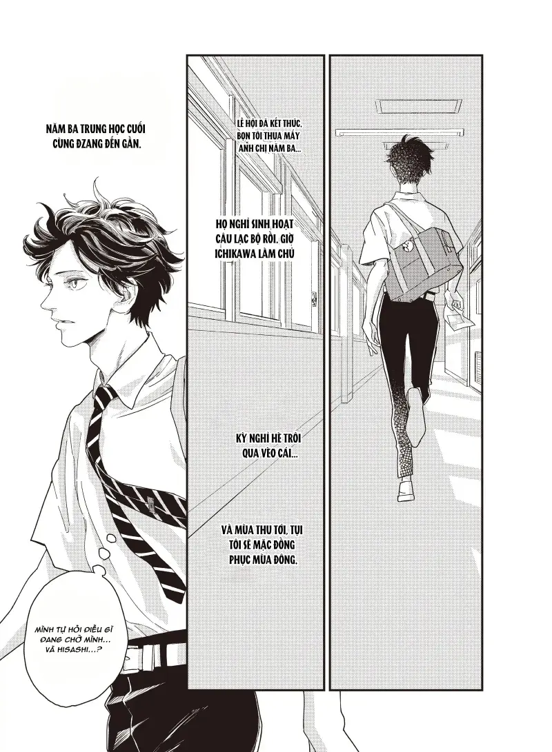 Dư Ảnh Chậm Rãi Chapter 13 Trang 17