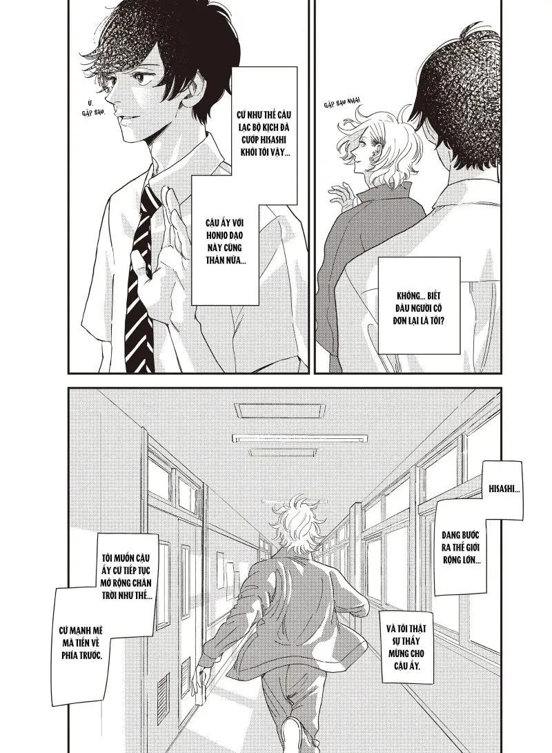 Dư Ảnh Chậm Rãi Chapter 13 Trang 22