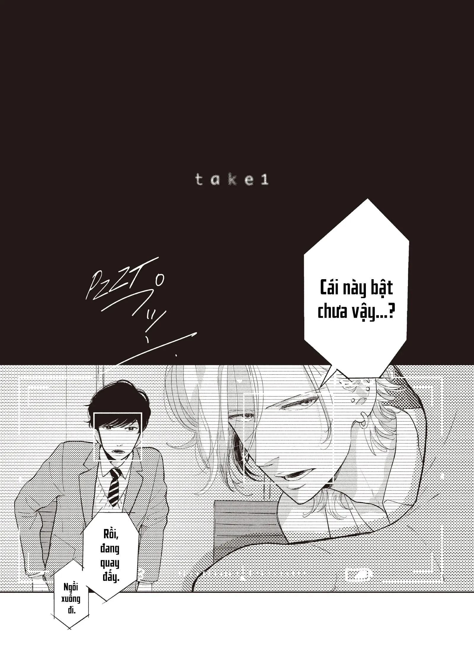 Dư Ảnh Chậm Rãi Chapter 1 Trang 5