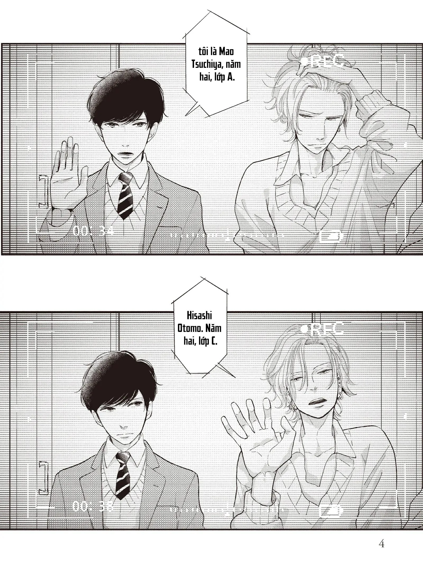 Dư Ảnh Chậm Rãi Chapter 1 Trang 6