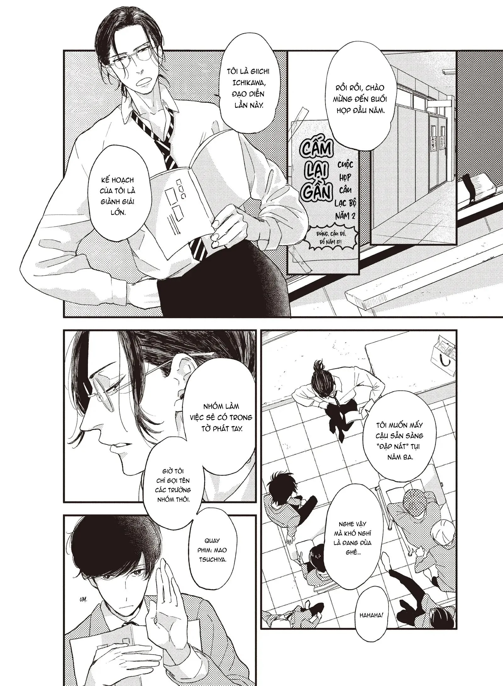 Dư Ảnh Chậm Rãi Chapter 1 Trang 14