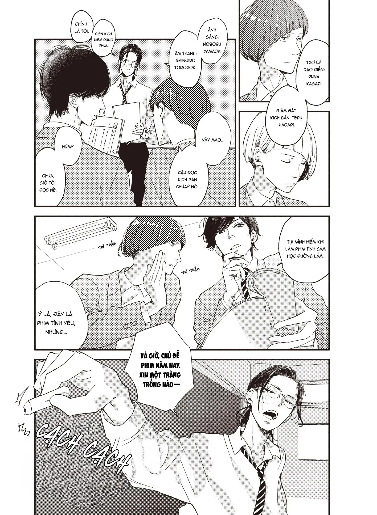 Dư Ảnh Chậm Rãi Chapter 1 Trang 15