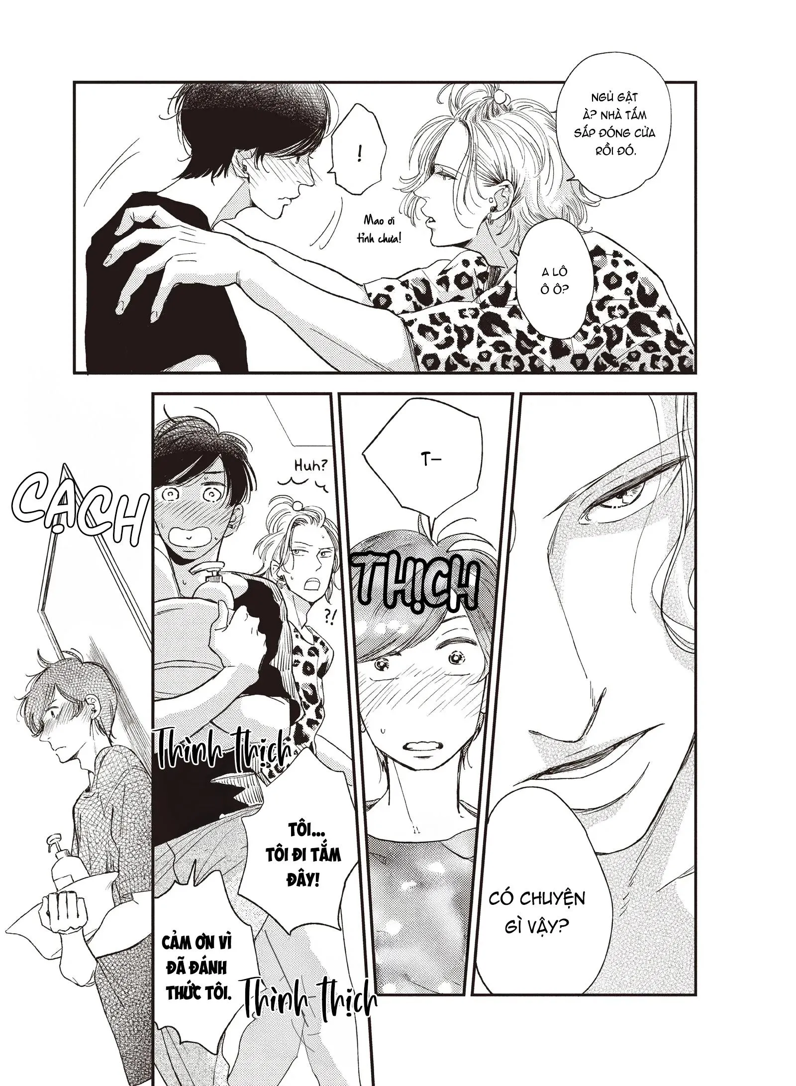 Dư Ảnh Chậm Rãi Chapter 1 Trang 33