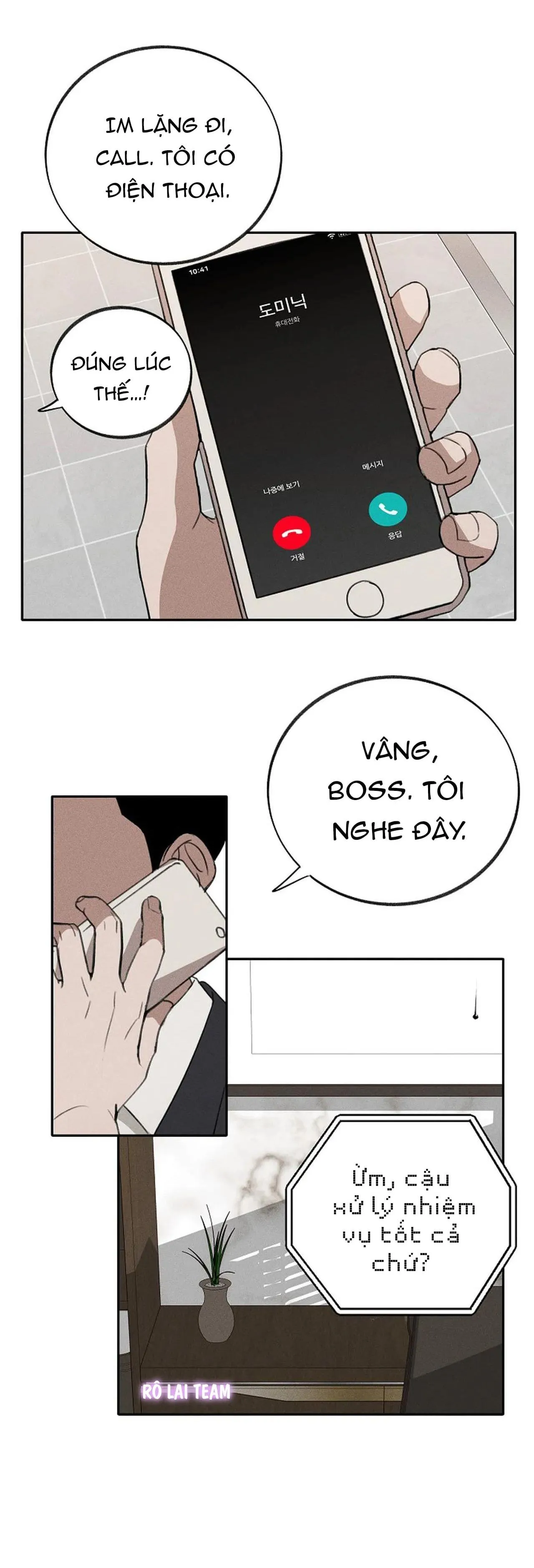 Drop DƯ ẢNH HƯ KHÔNG Chapter 1 Trang 8