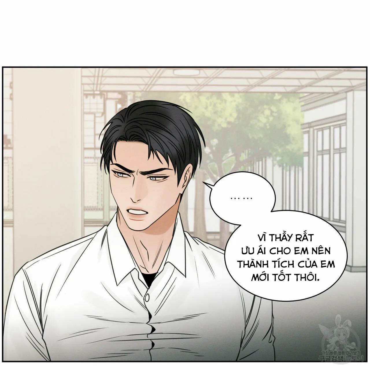 Dù Anh Không Yêu Em Chapter 25 Trang 8