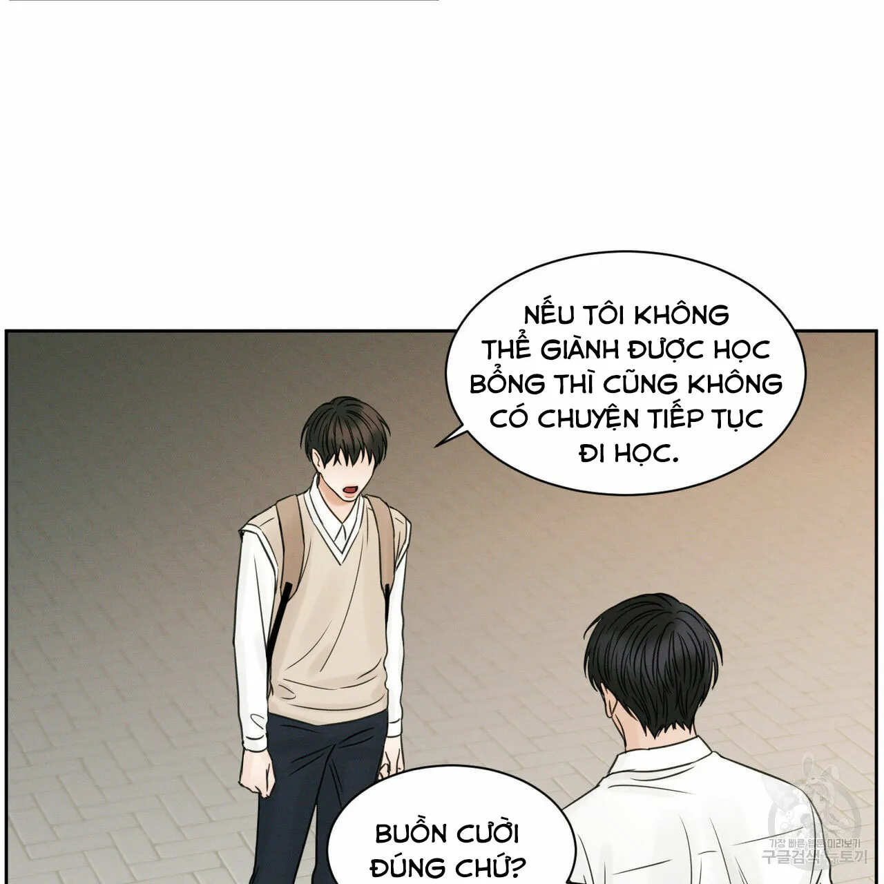 Dù Anh Không Yêu Em Chapter 25 Trang 19