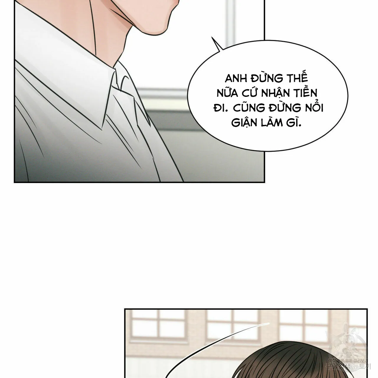 Dù Anh Không Yêu Em Chapter 25 Trang 36