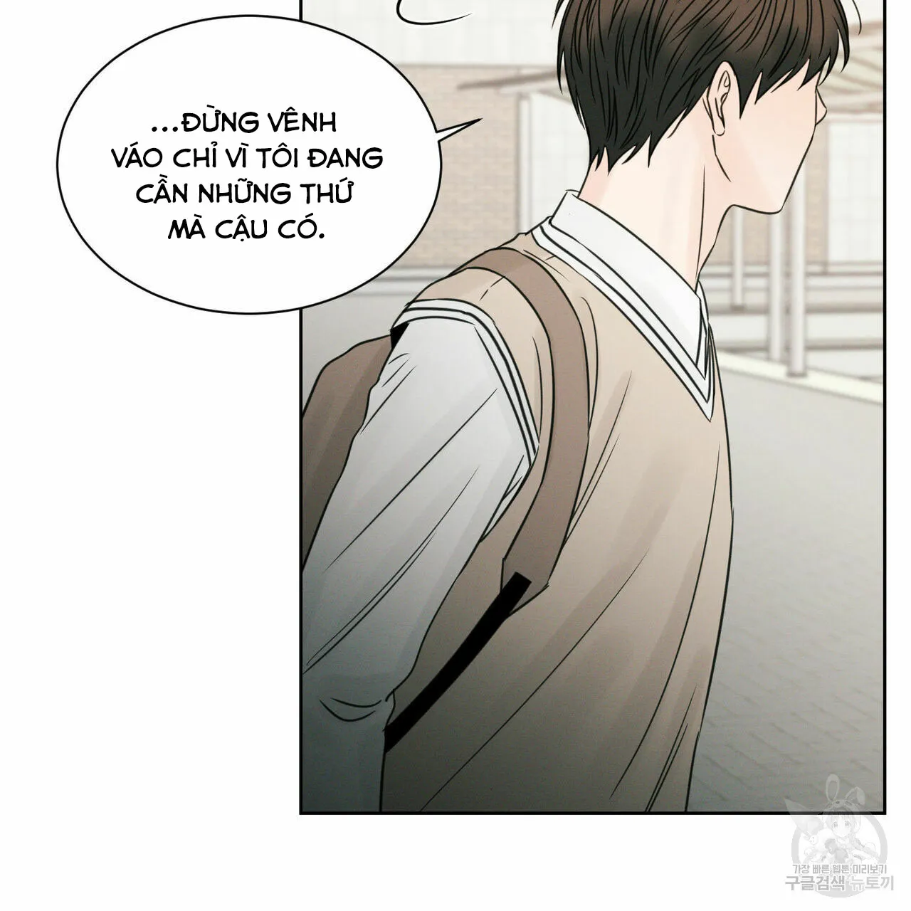 Dù Anh Không Yêu Em Chapter 25 Trang 37