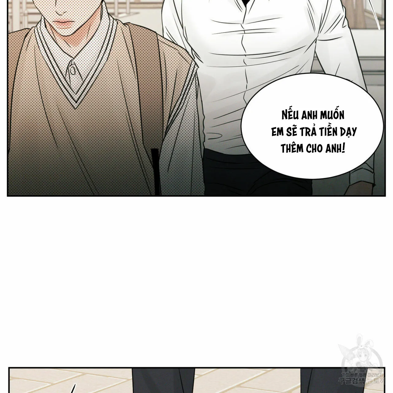 Dù Anh Không Yêu Em Chapter 25 Trang 41