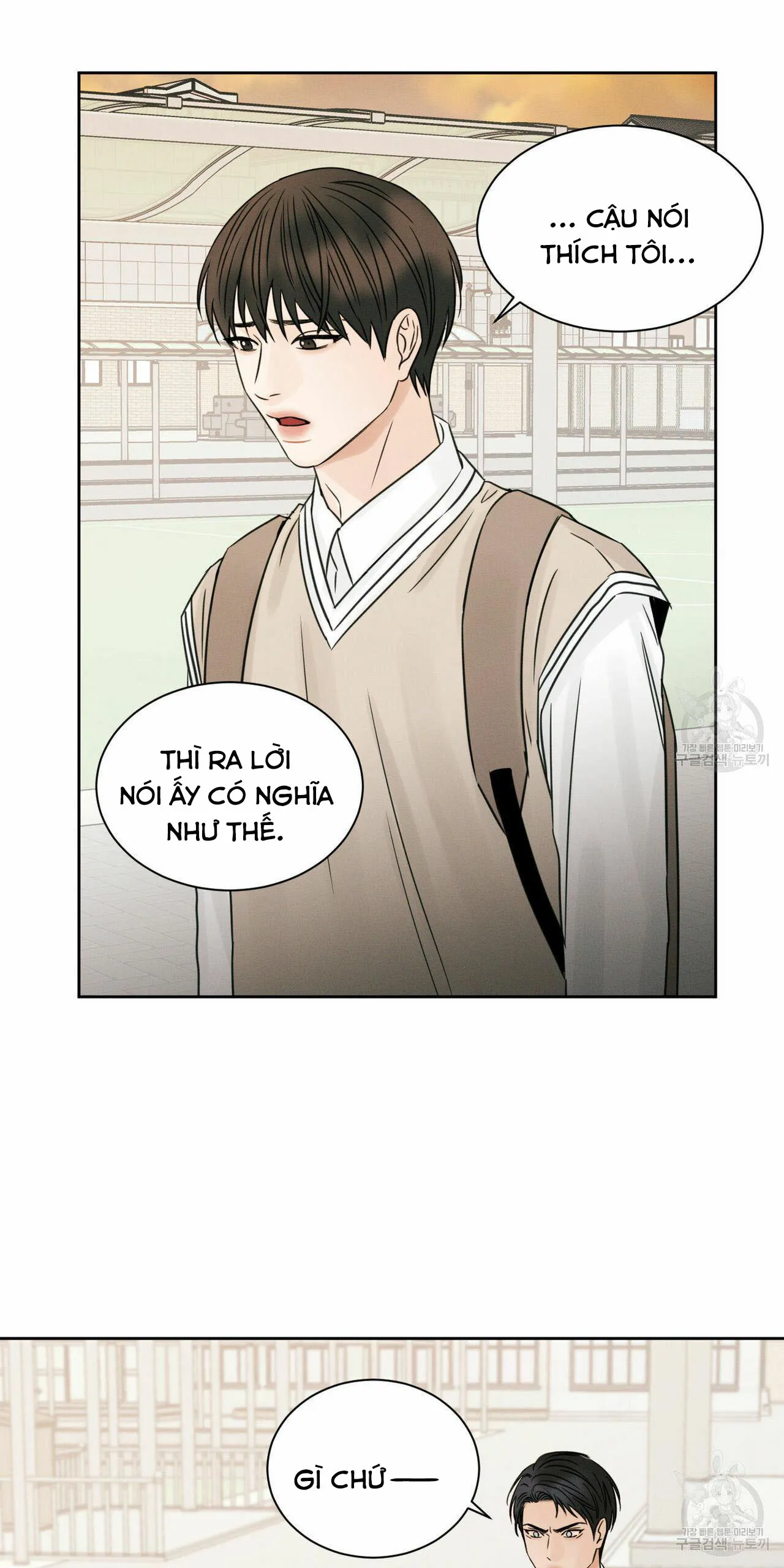 Dù Anh Không Yêu Em Chapter 25 Trang 43
