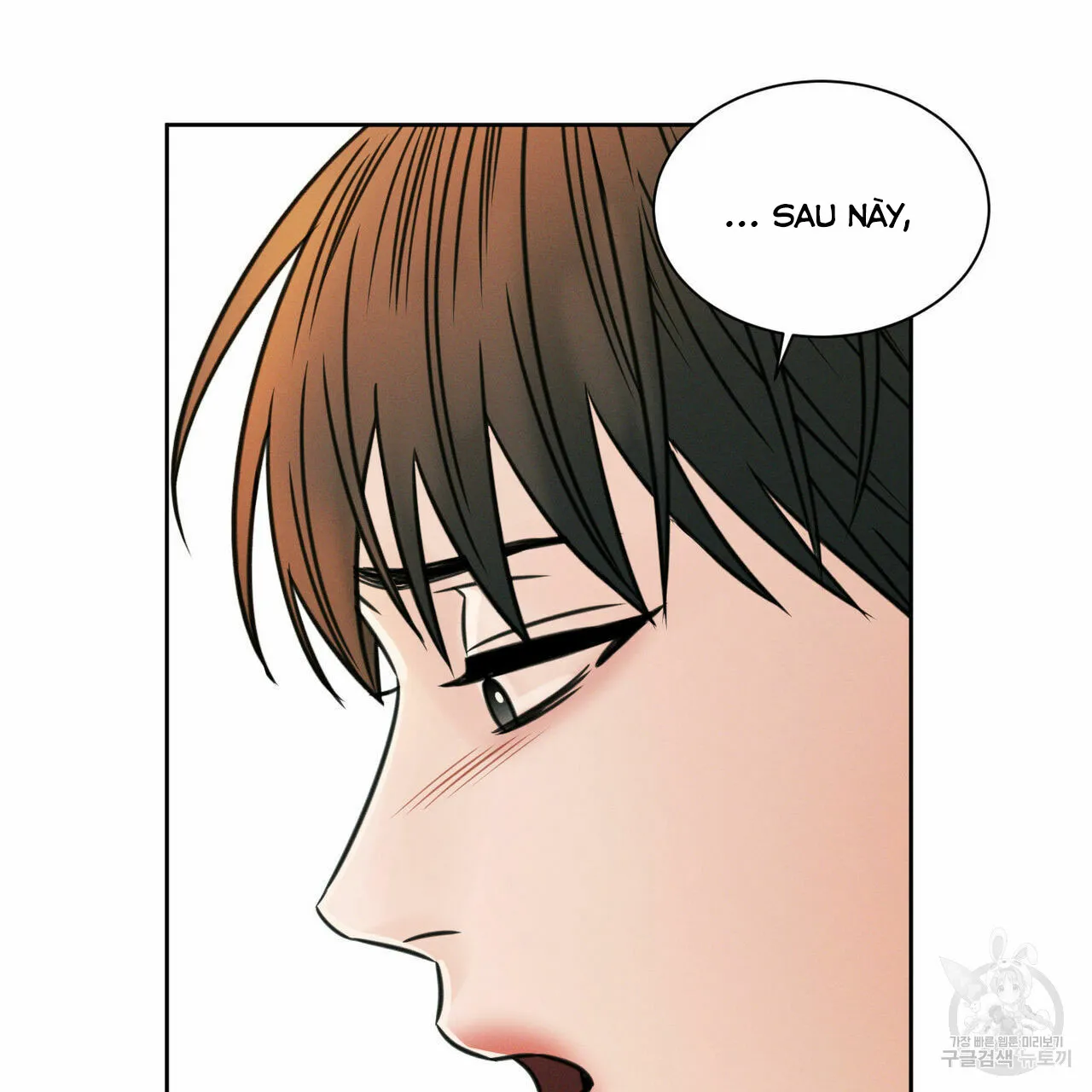 Dù Anh Không Yêu Em Chapter 25 Trang 50