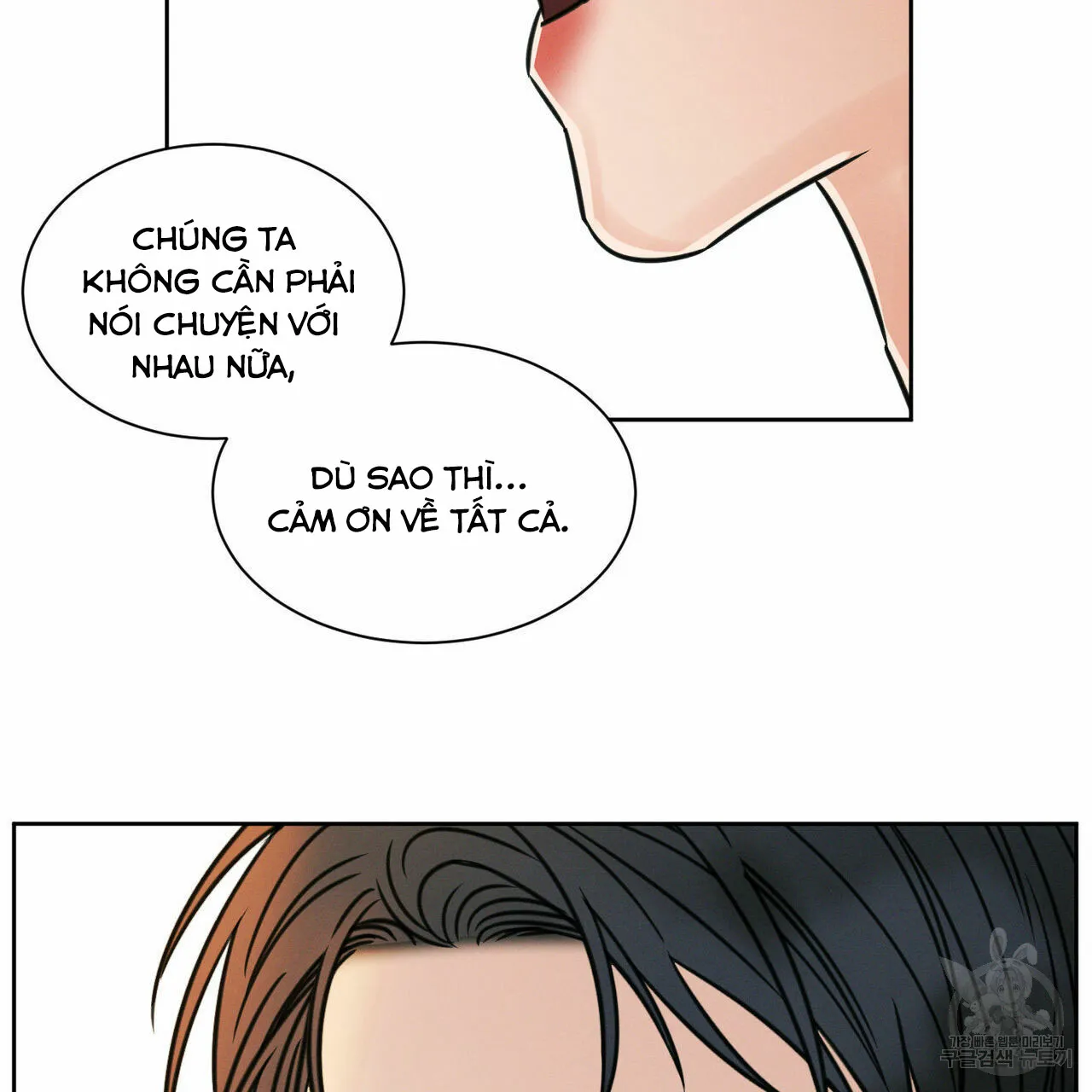Dù Anh Không Yêu Em Chapter 25 Trang 51
