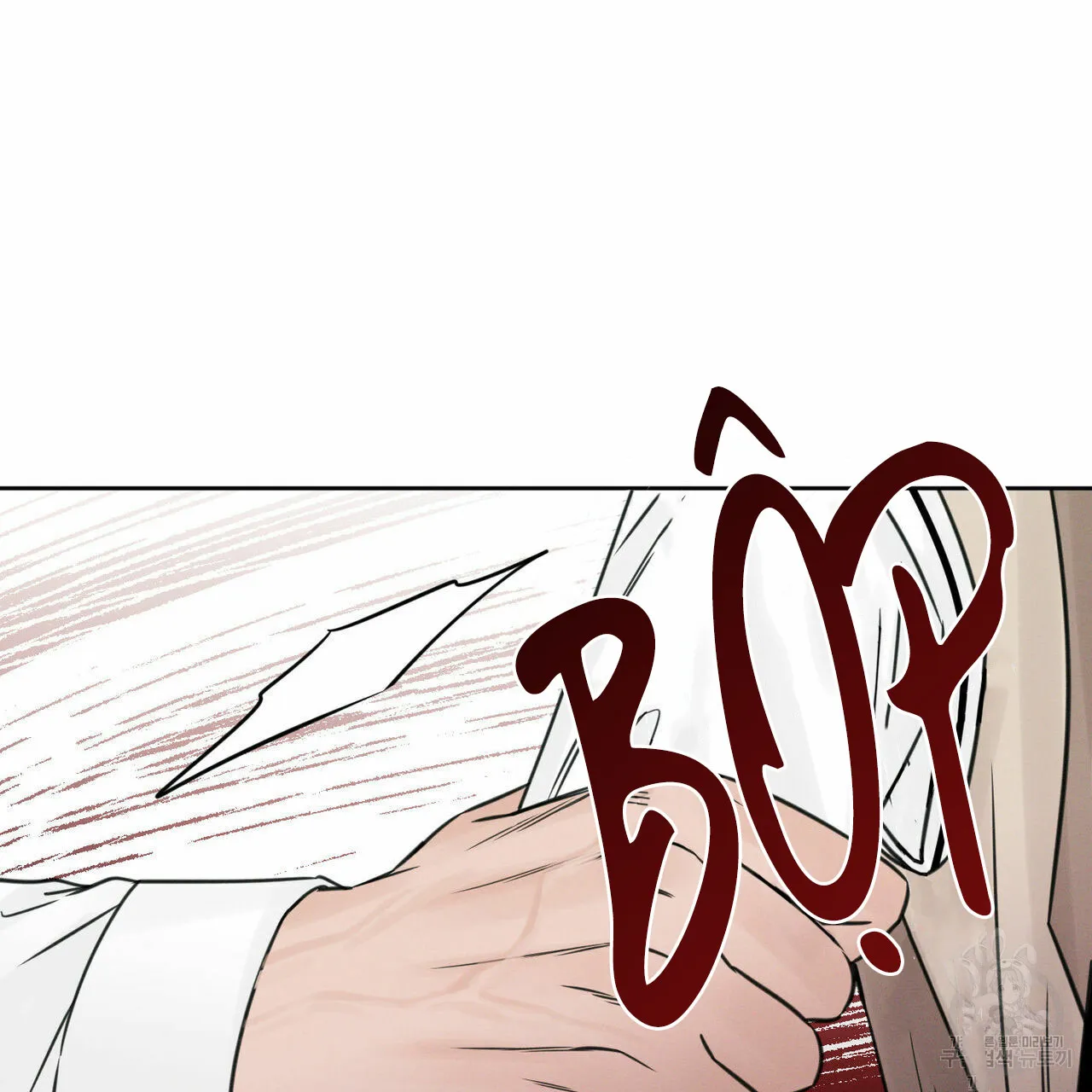 Dù Anh Không Yêu Em Chapter 25 Trang 54