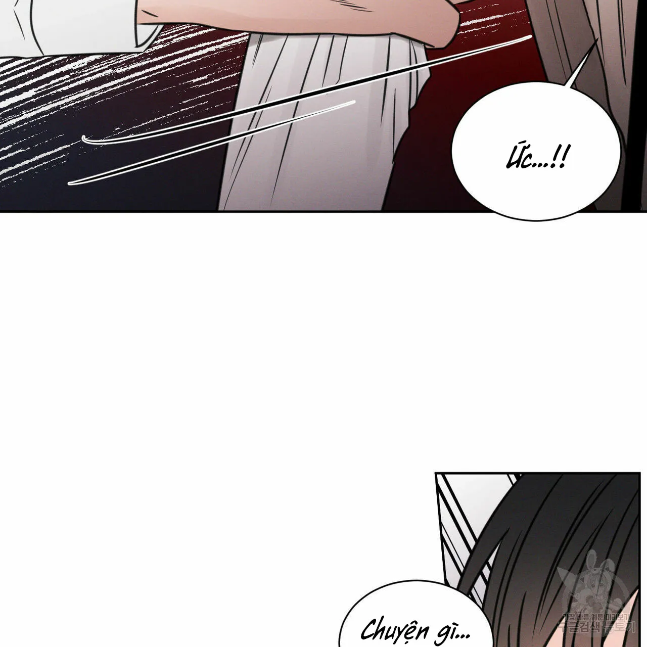 Dù Anh Không Yêu Em Chapter 25 Trang 55