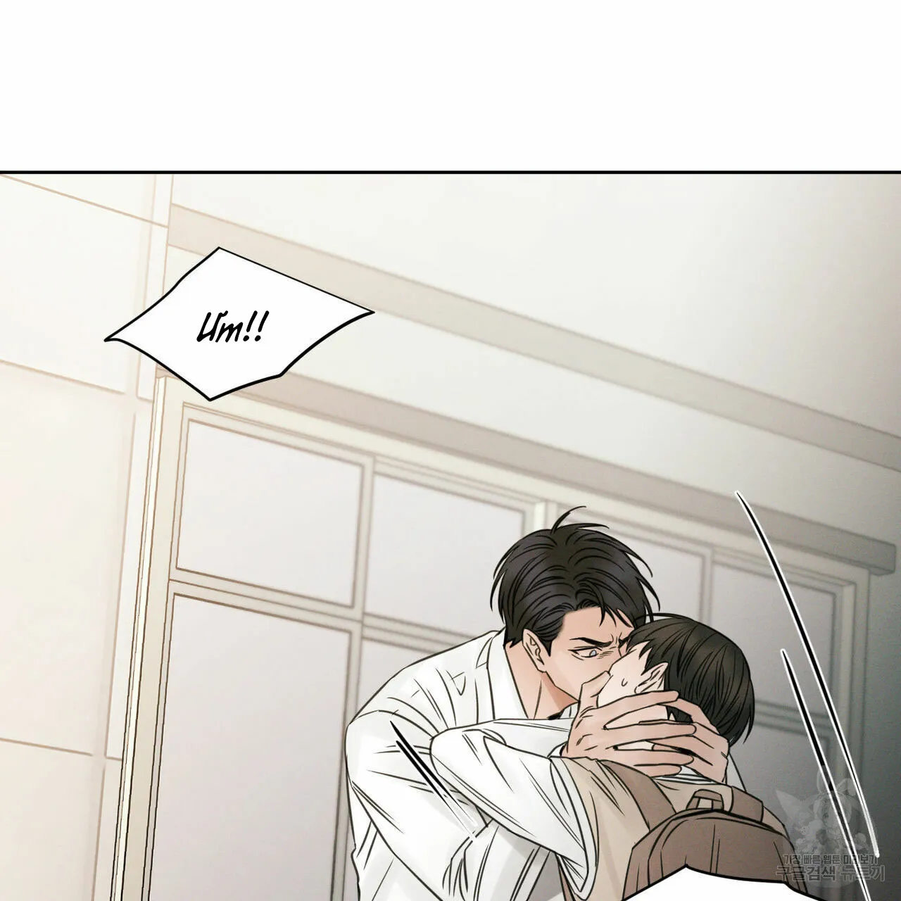 Dù Anh Không Yêu Em Chapter 25 Trang 58