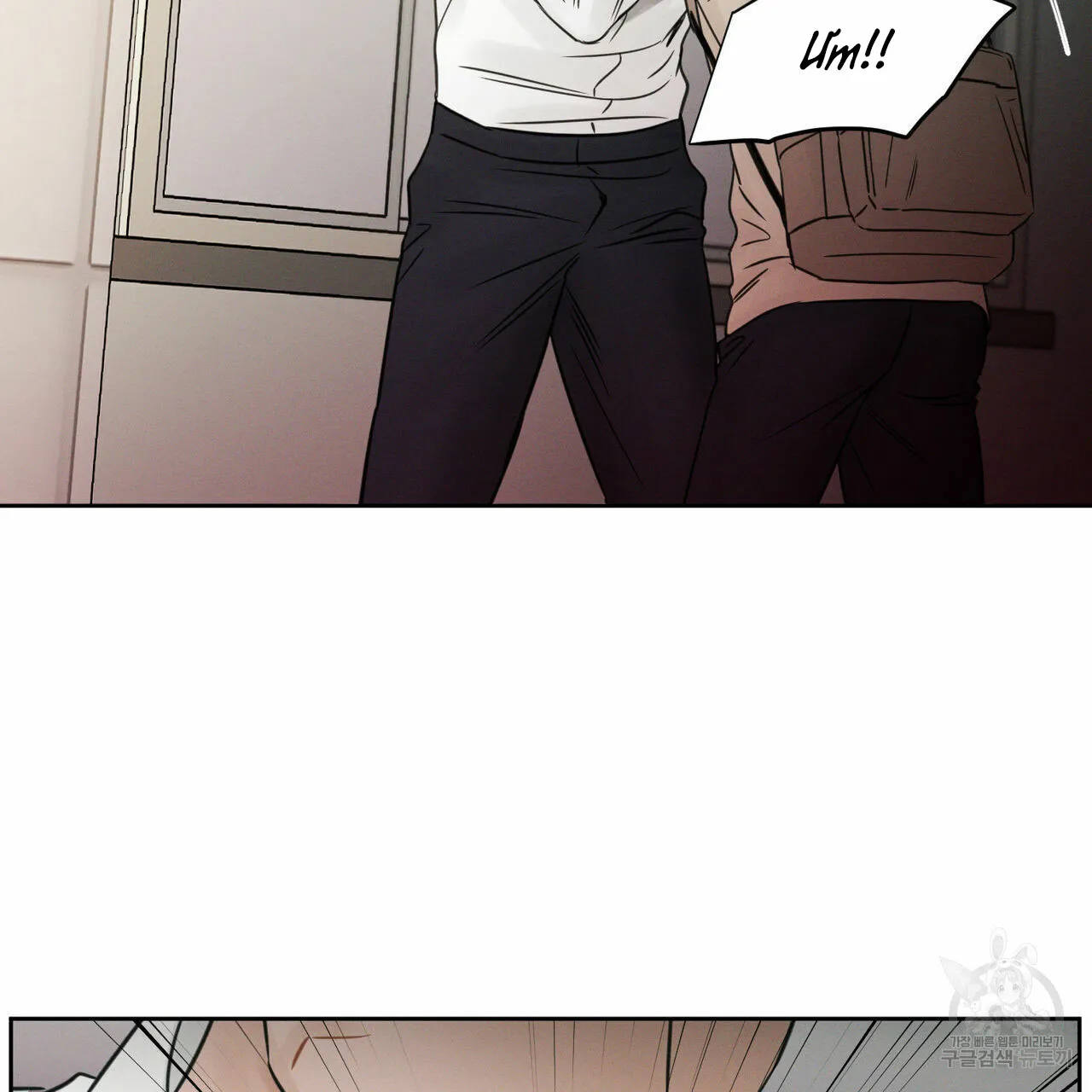 Dù Anh Không Yêu Em Chapter 25 Trang 59