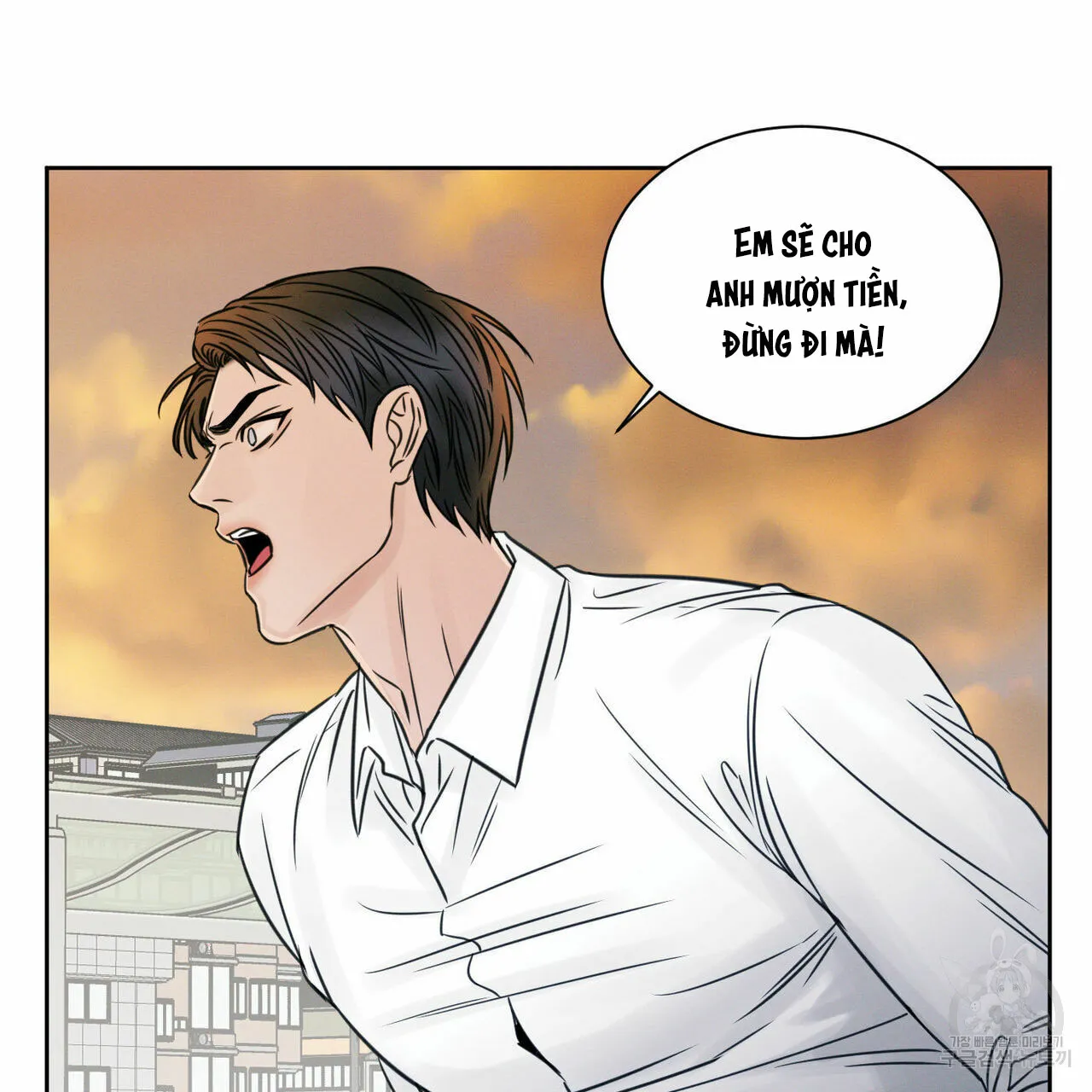 Dù Anh Không Yêu Em Chapter 25 Trang 65