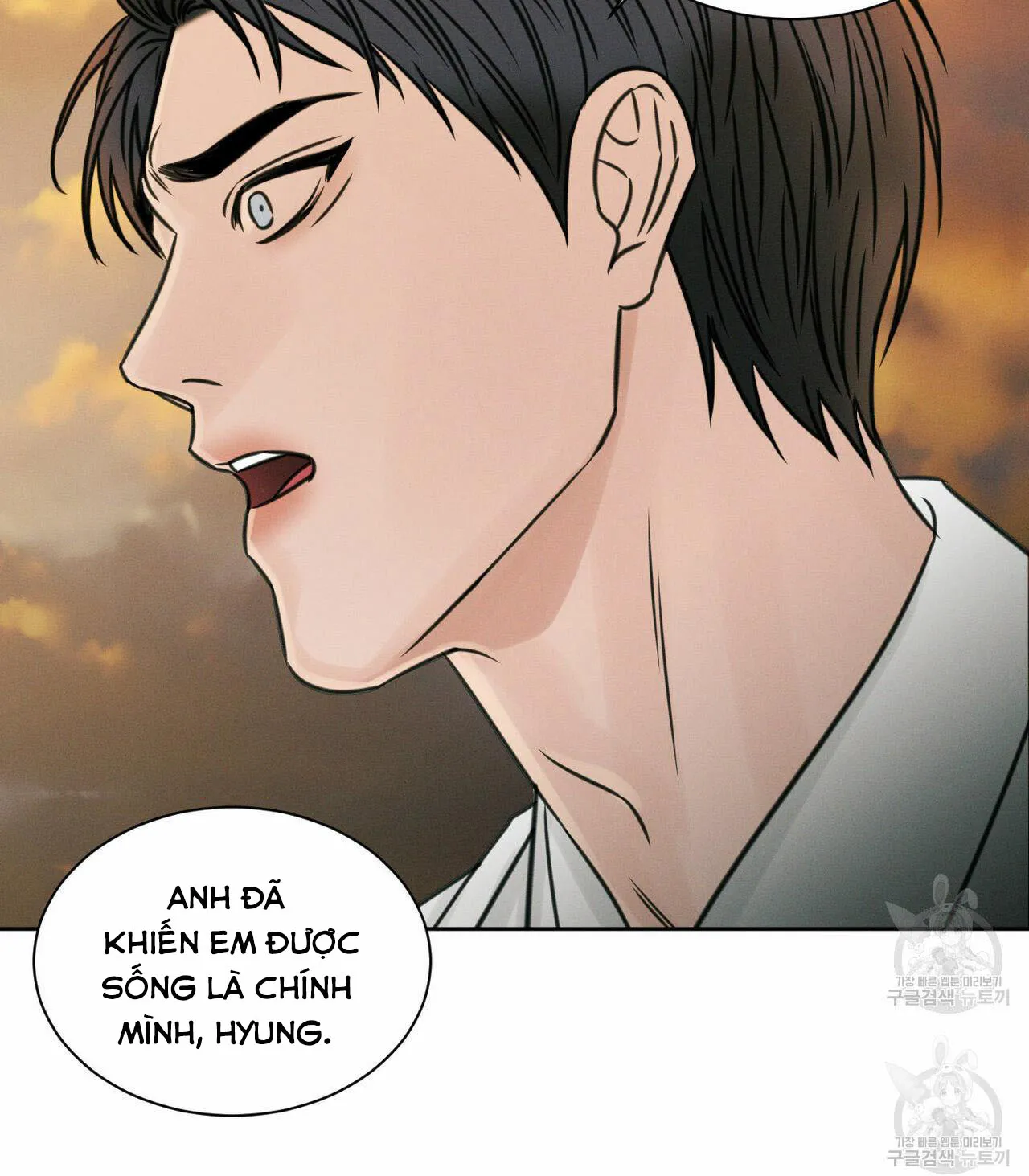 Dù Anh Không Yêu Em Chapter 25 Trang 67
