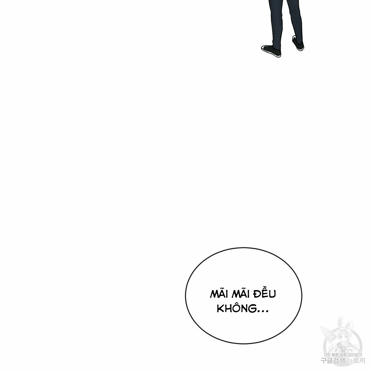 Dù Anh Không Yêu Em Chapter 25 Trang 74