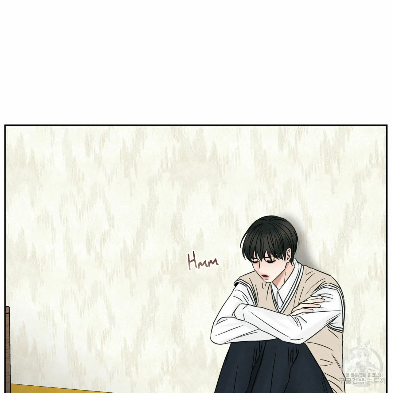 Dù Anh Không Yêu Em Chapter 25 Trang 79