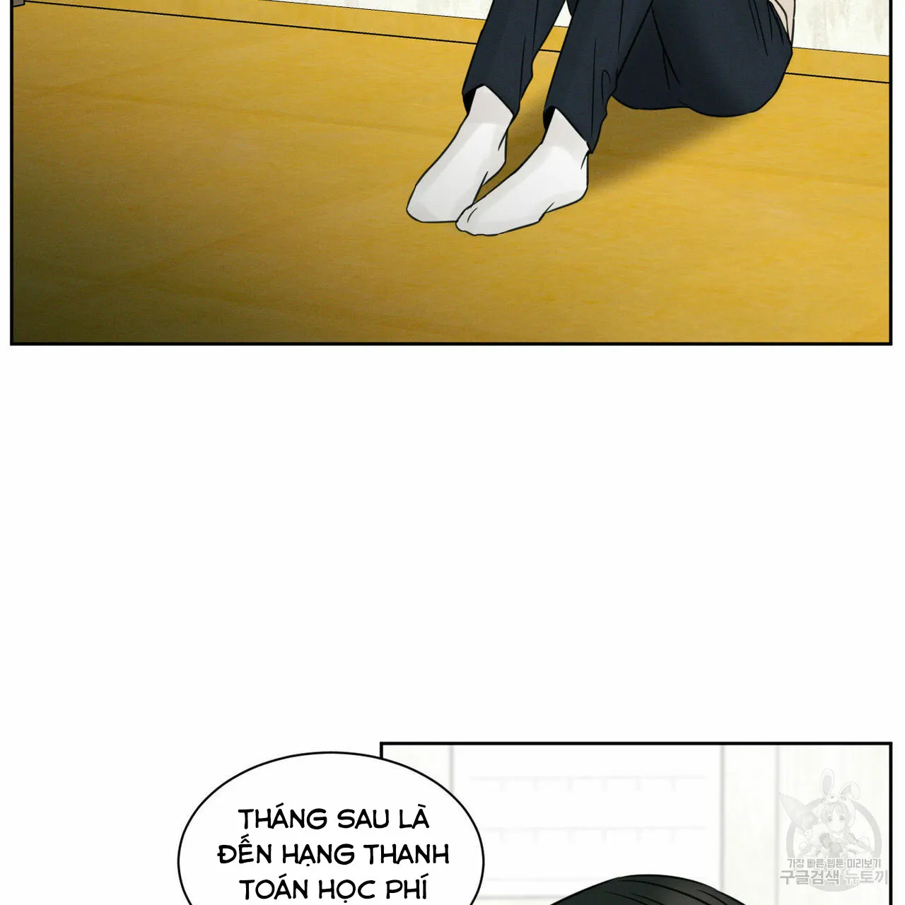 Dù Anh Không Yêu Em Chapter 25 Trang 80