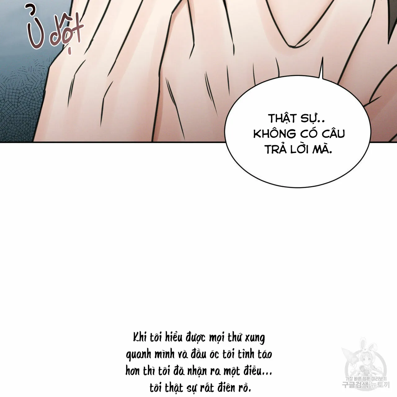 Dù Anh Không Yêu Em Chapter 25 Trang 84