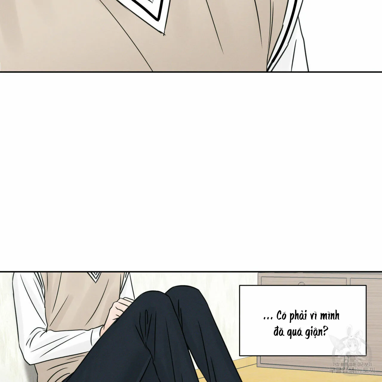 Dù Anh Không Yêu Em Chapter 25 Trang 91