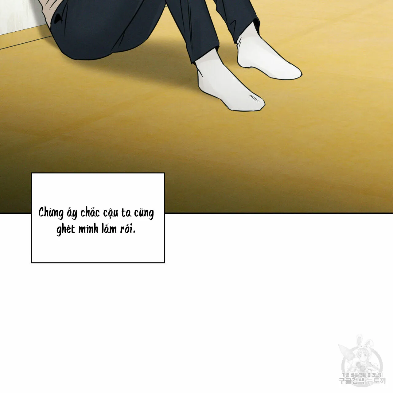 Dù Anh Không Yêu Em Chapter 25 Trang 92