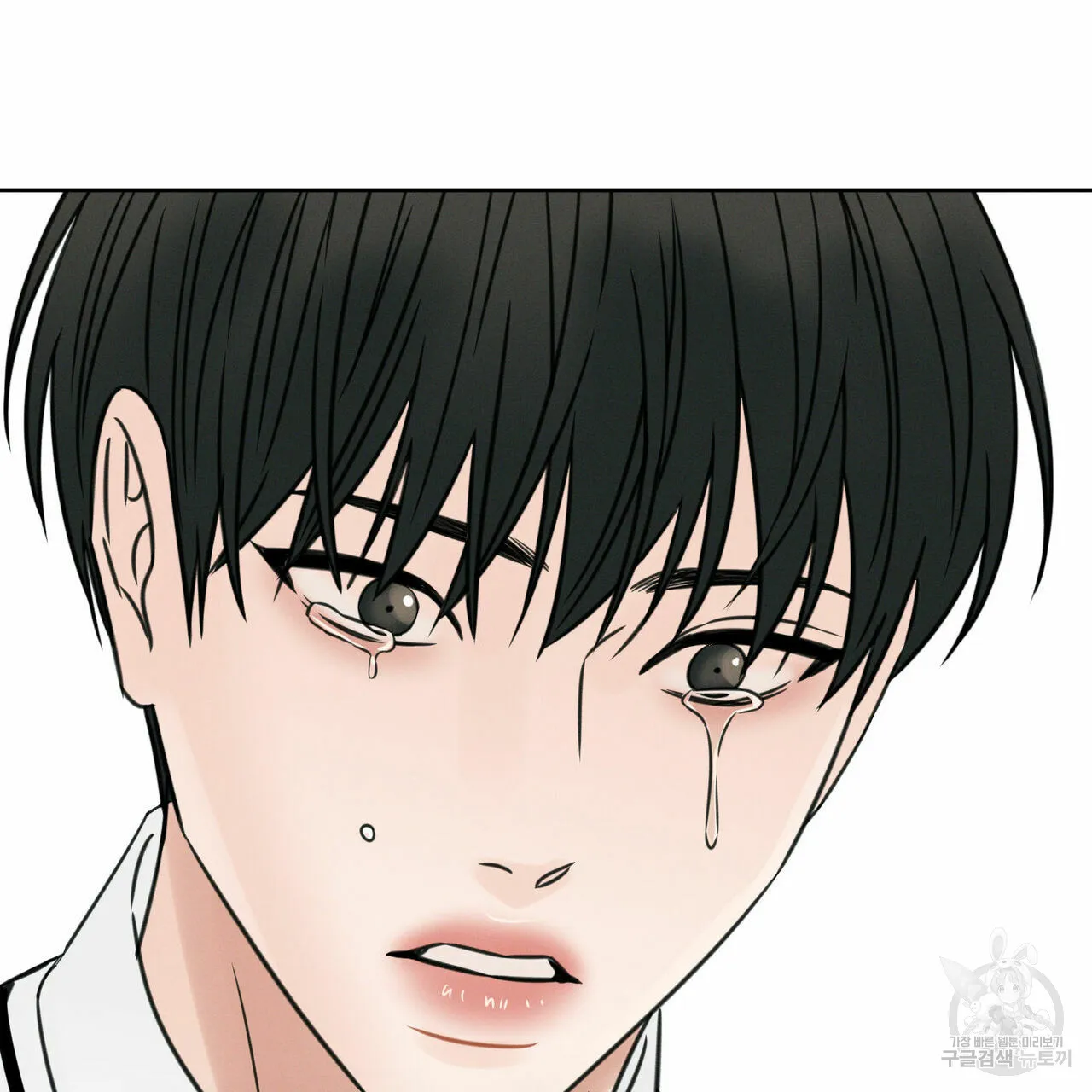 Dù Anh Không Yêu Em Chapter 25 Trang 93