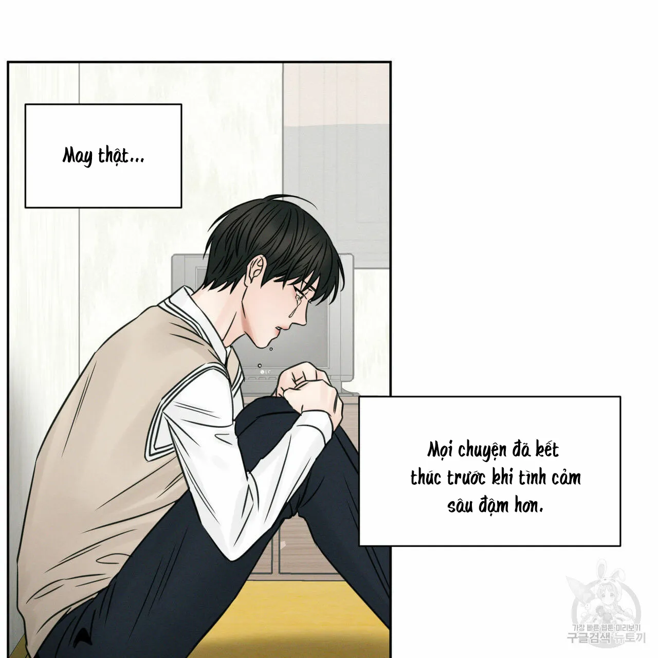 Dù Anh Không Yêu Em Chapter 25 Trang 95