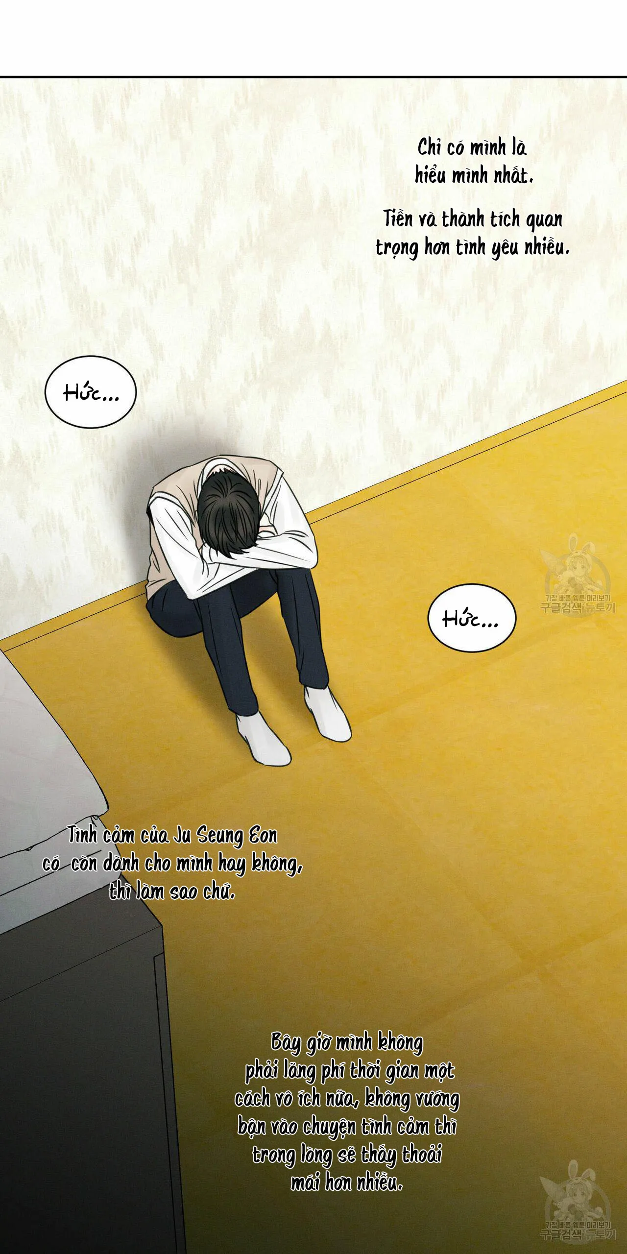 Dù Anh Không Yêu Em Chapter 25 Trang 98