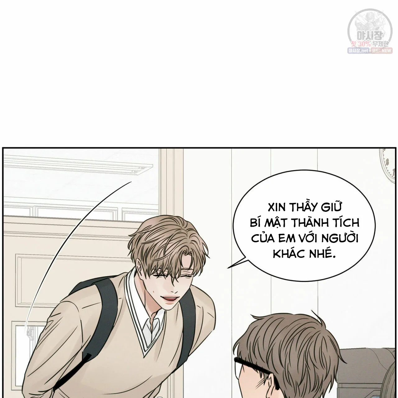 Dù Anh Không Yêu Em Chapter 26 Trang 10