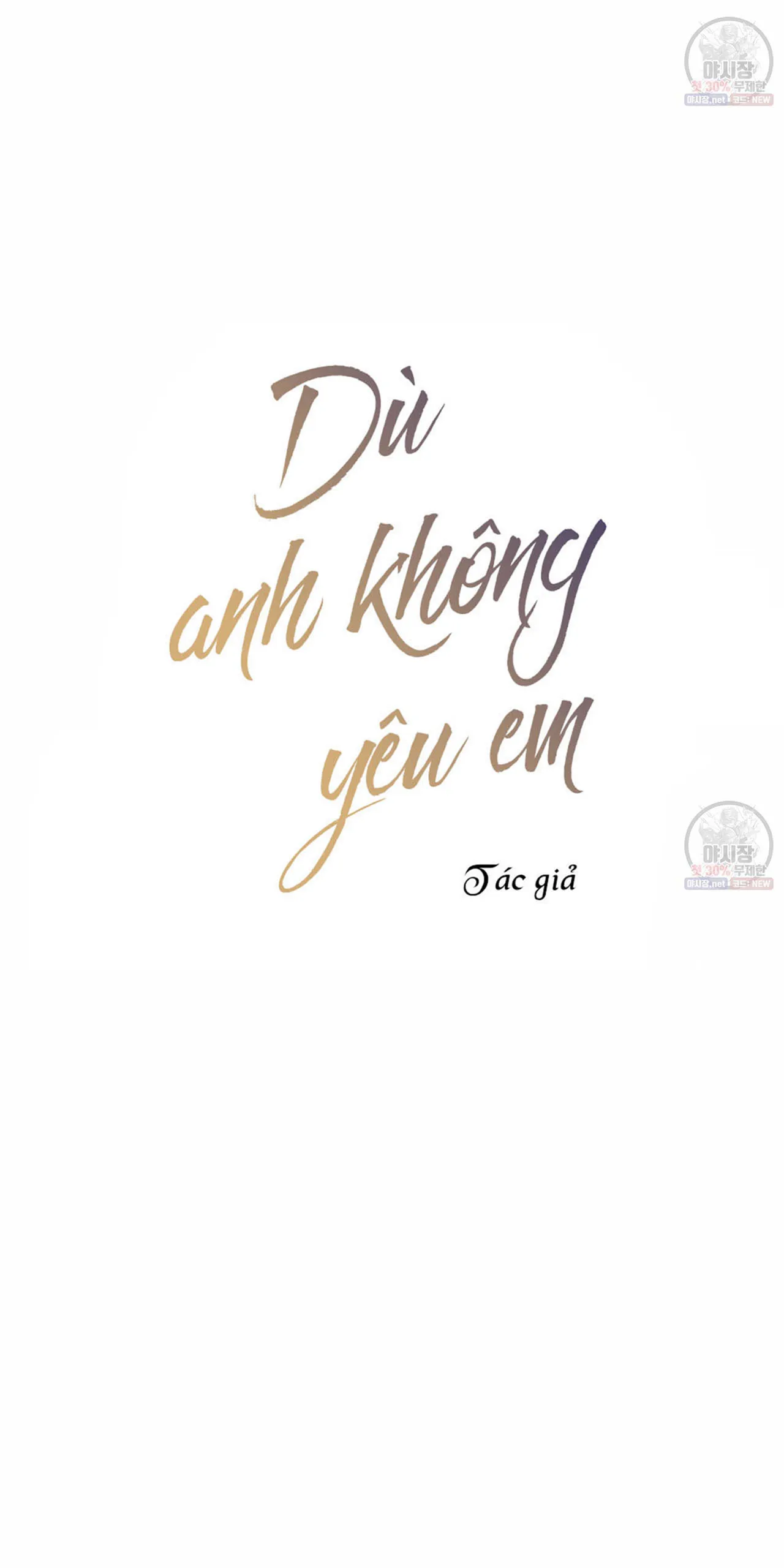 Dù Anh Không Yêu Em Chapter 26 Trang 14