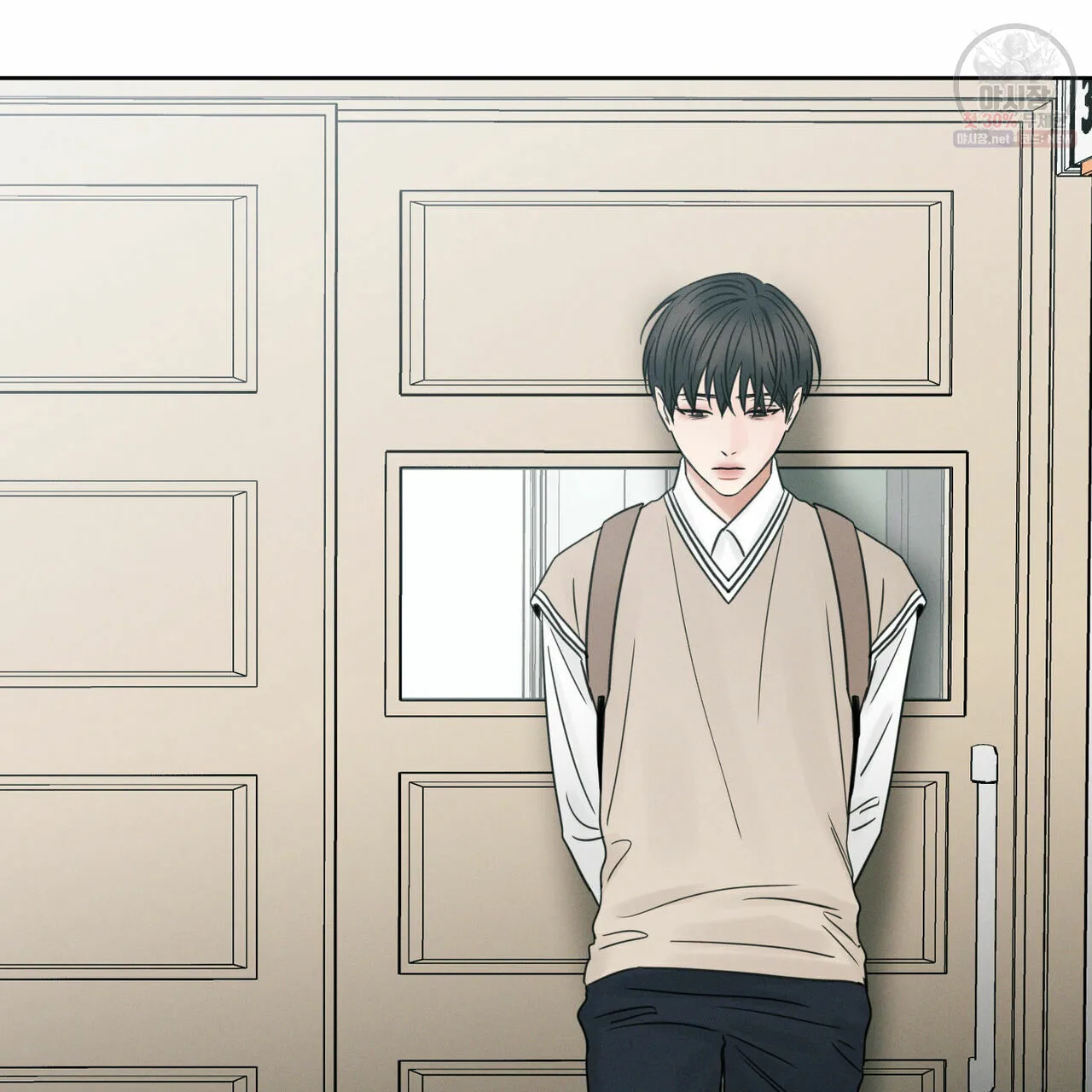 Dù Anh Không Yêu Em Chapter 26 Trang 17