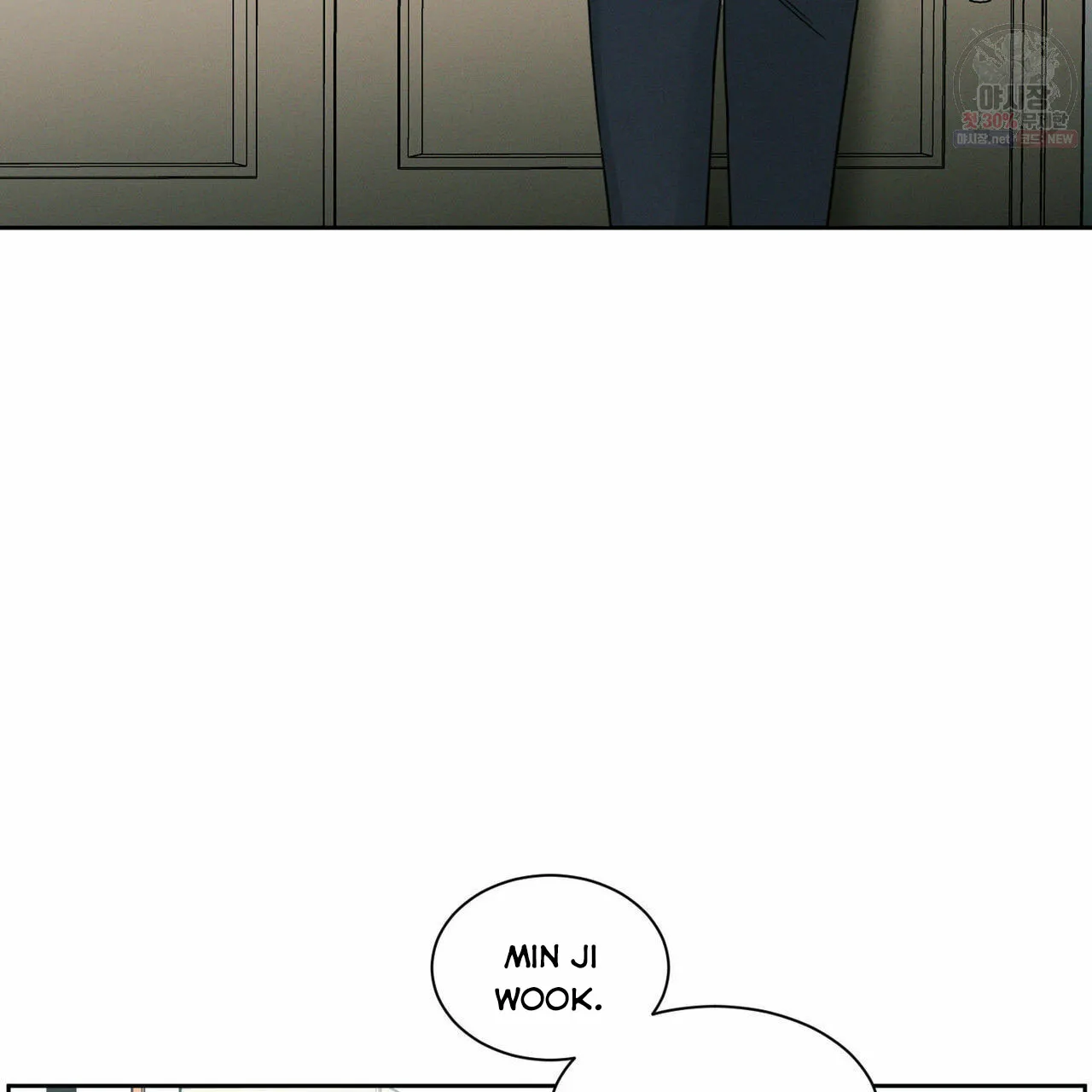 Dù Anh Không Yêu Em Chapter 26 Trang 18