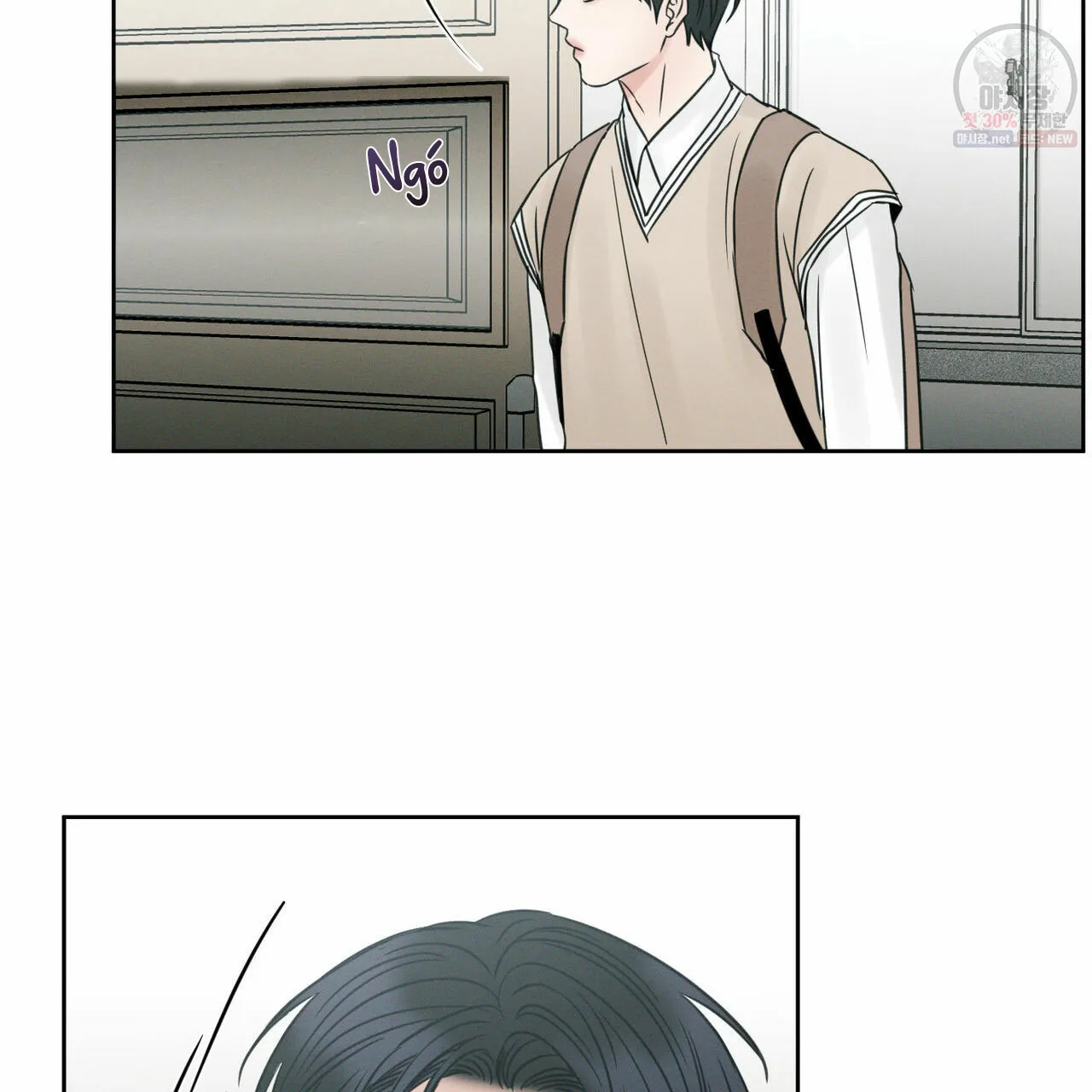 Dù Anh Không Yêu Em Chapter 26 Trang 25