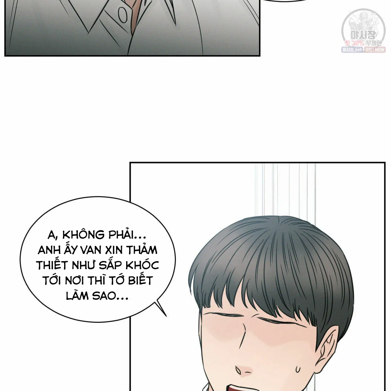 Dù Anh Không Yêu Em Chapter 26 Trang 36