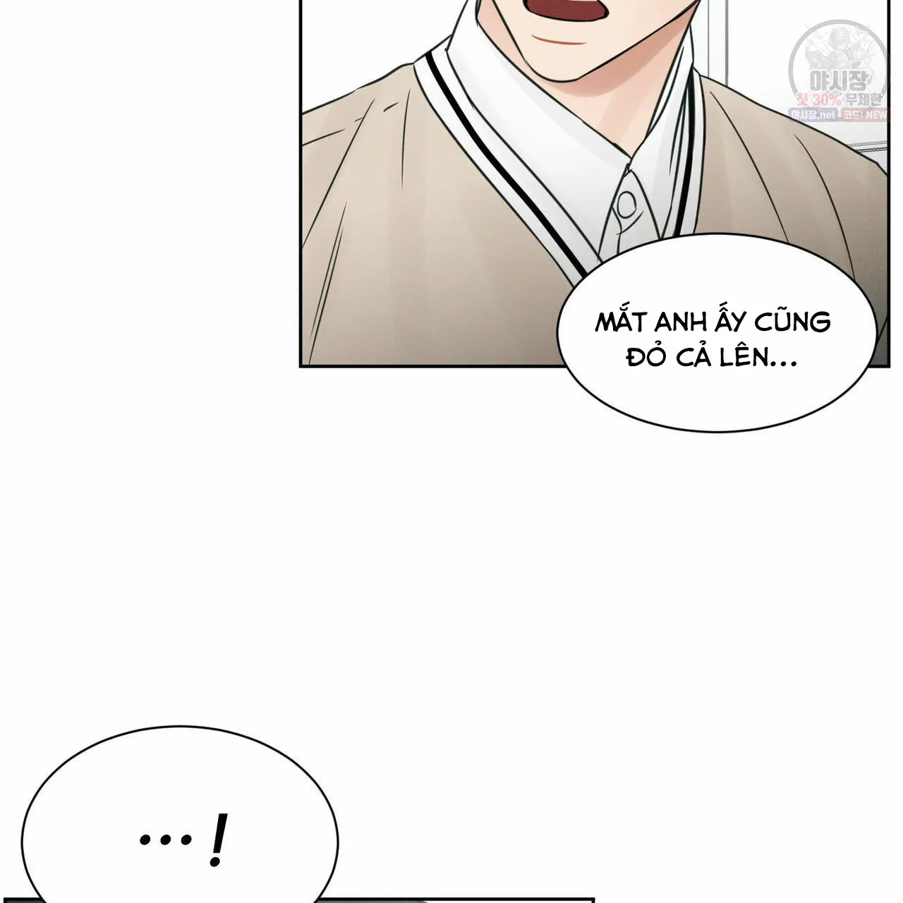 Dù Anh Không Yêu Em Chapter 26 Trang 37