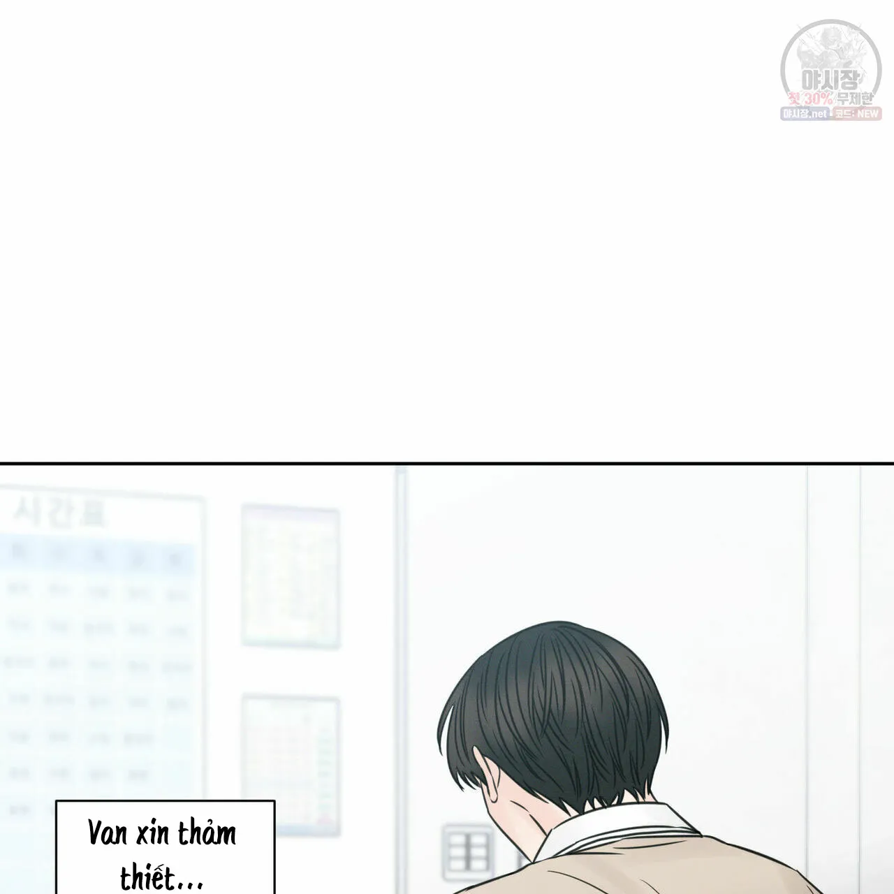 Dù Anh Không Yêu Em Chapter 26 Trang 40