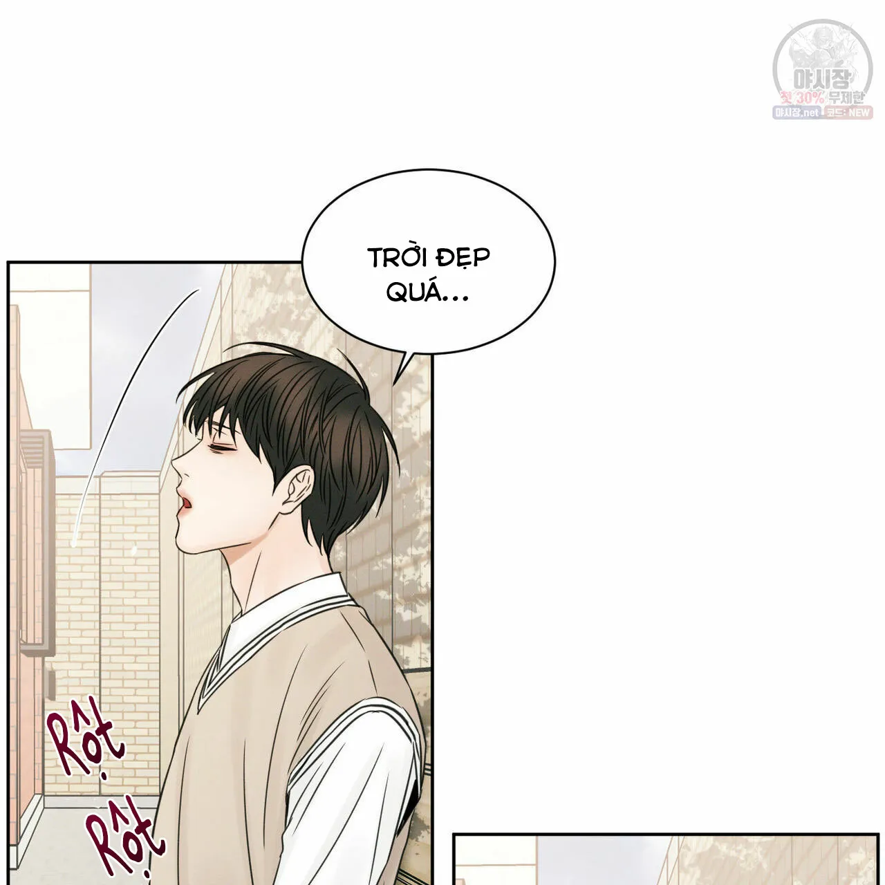 Dù Anh Không Yêu Em Chapter 26 Trang 45