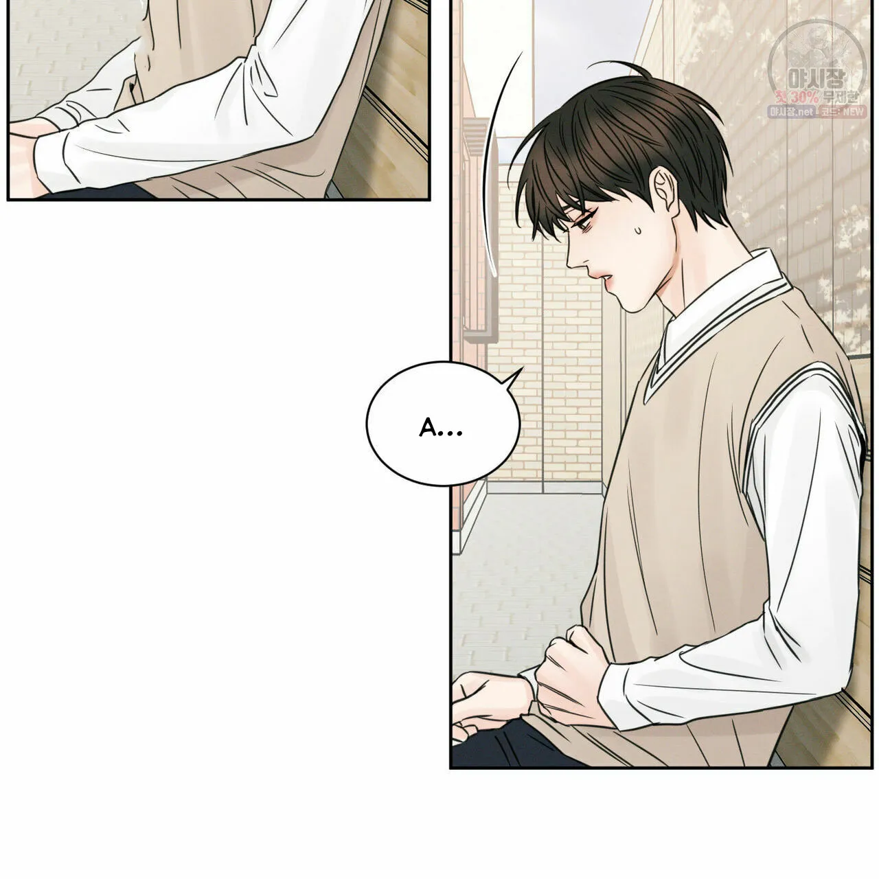 Dù Anh Không Yêu Em Chapter 26 Trang 46