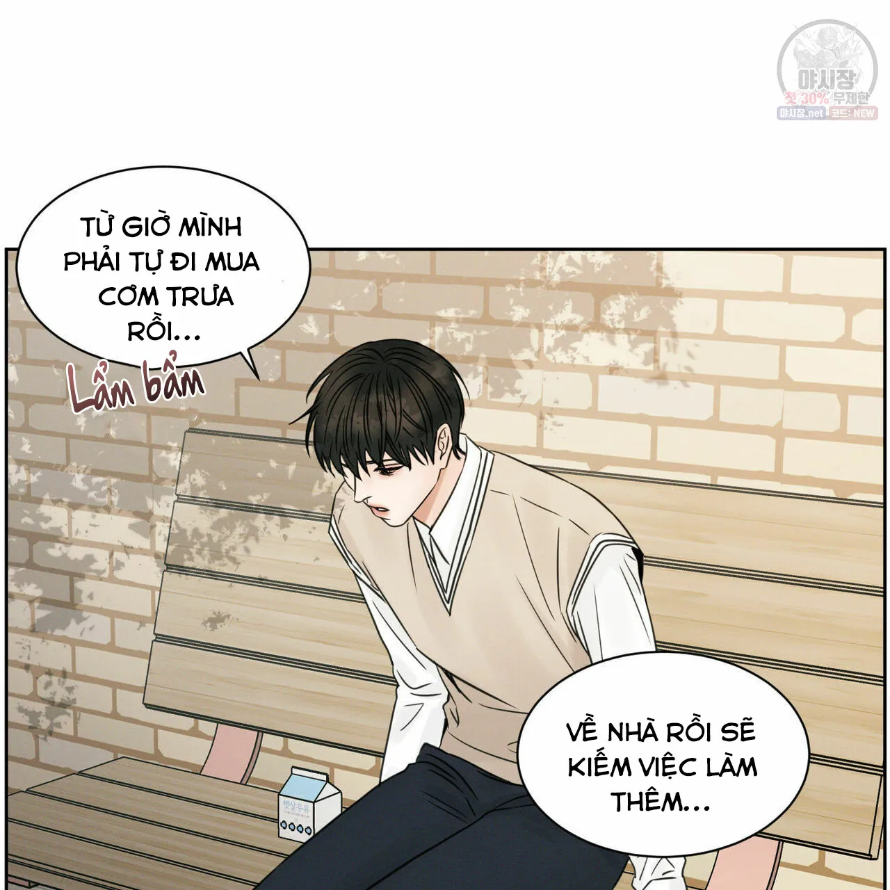 Dù Anh Không Yêu Em Chapter 26 Trang 47